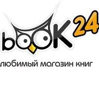 Book 24